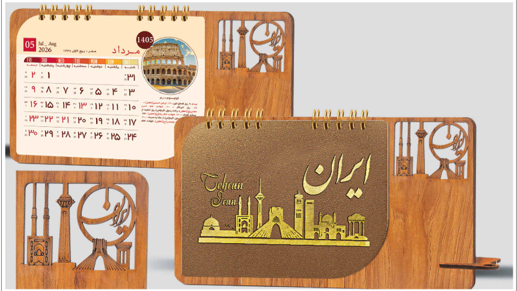 تقویم رومیزی کد 72