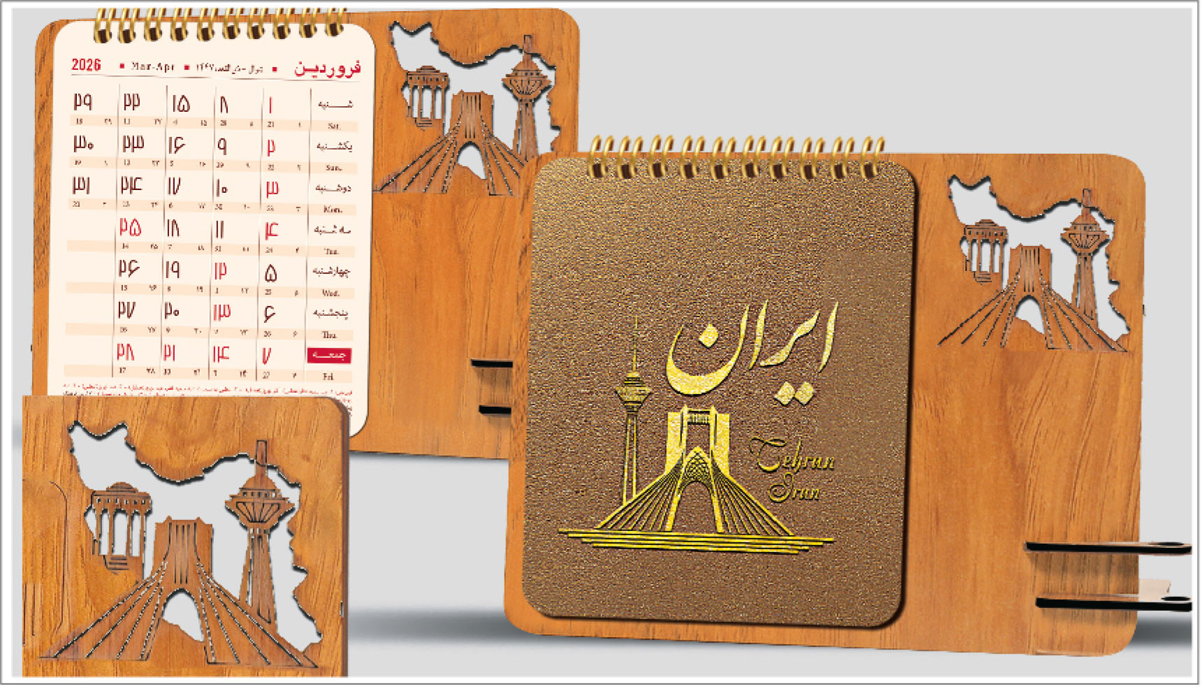 تقویم رومیزی کد 74