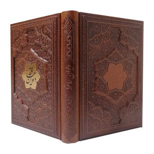 حافظ گلاسه جلد دوبل برجسته - تصویر 2