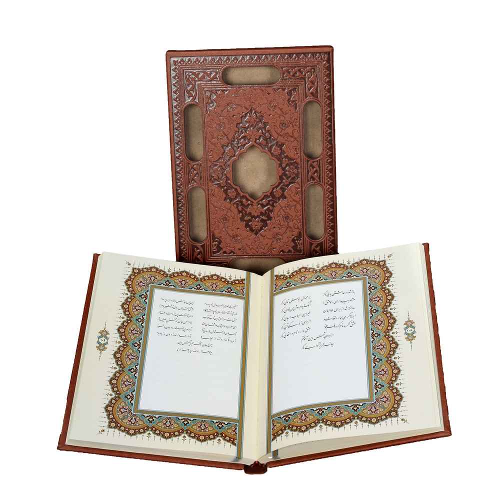 غزلیات شمس کد 1159 - تصویر 3