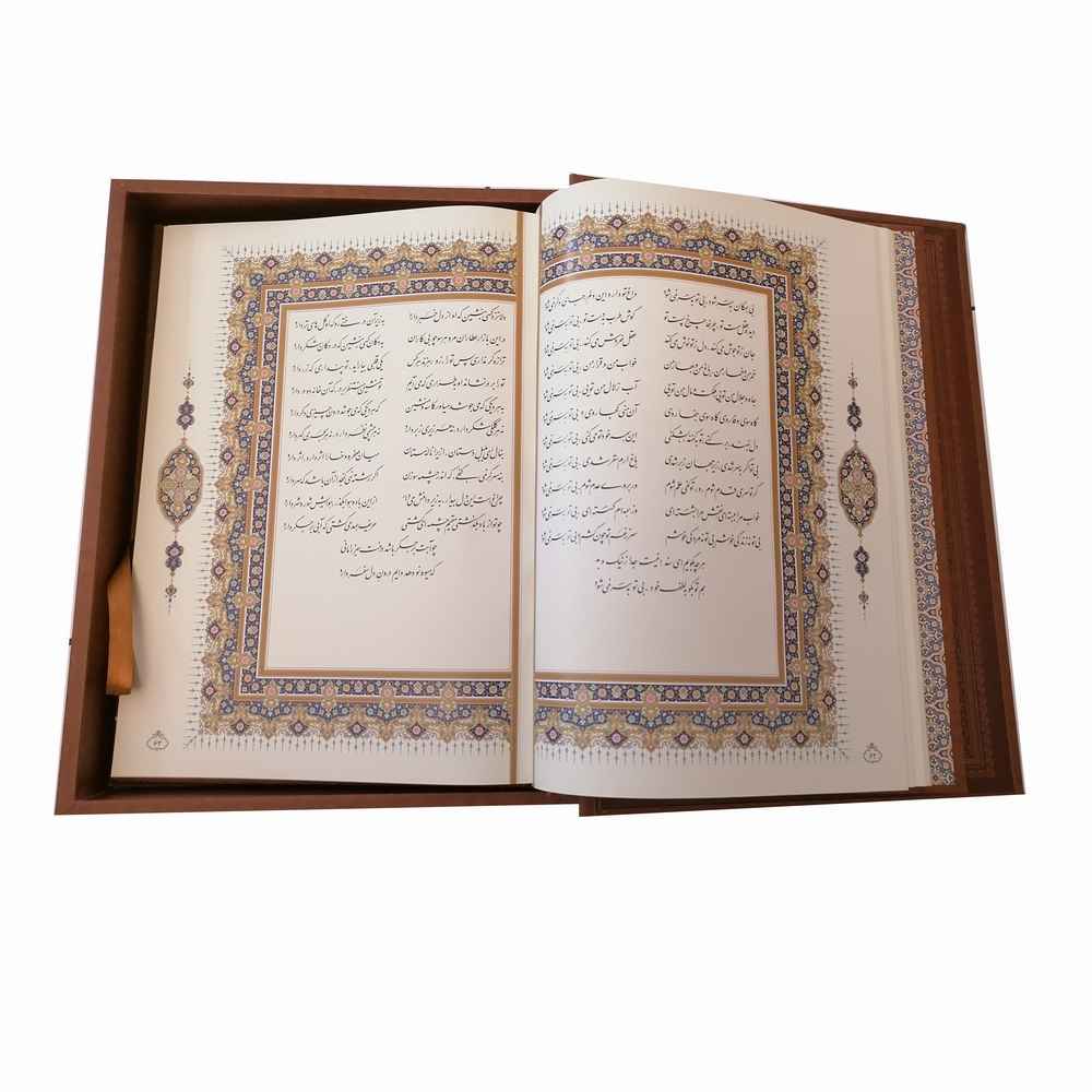 شمس تبریزی کد 1313 - تصویر 3