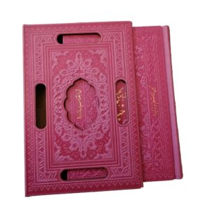 رباعیات خیام 4زبانه کد1115