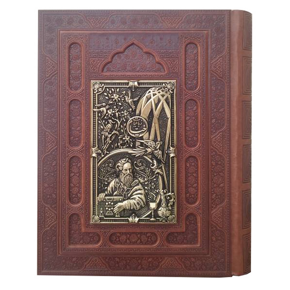 رباعیات خیام جعبه دار مسی طرح خیام و مقبره