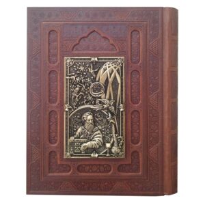 رباعیات خیام جعبه دار مسی طرح خیام و مقبره