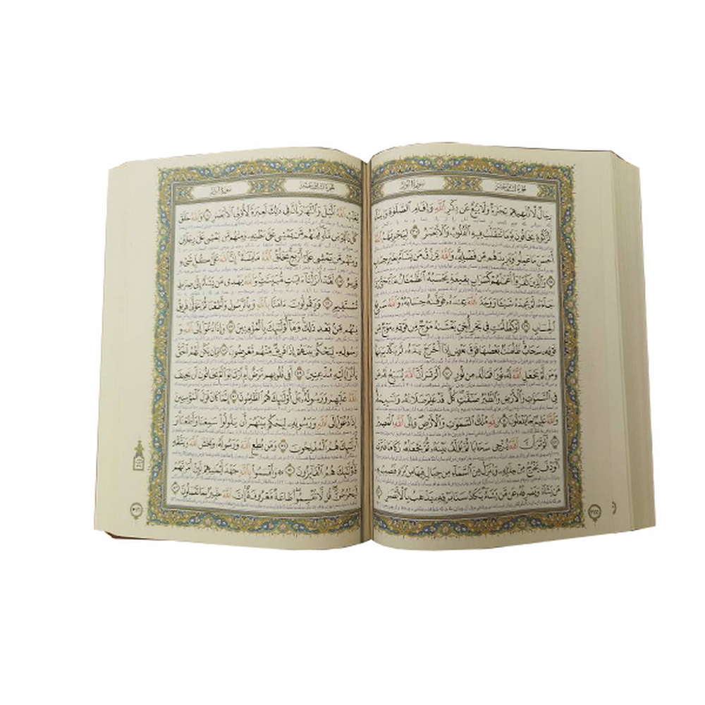 قرآن وزیری کاغذ تحریر - تصویر 2