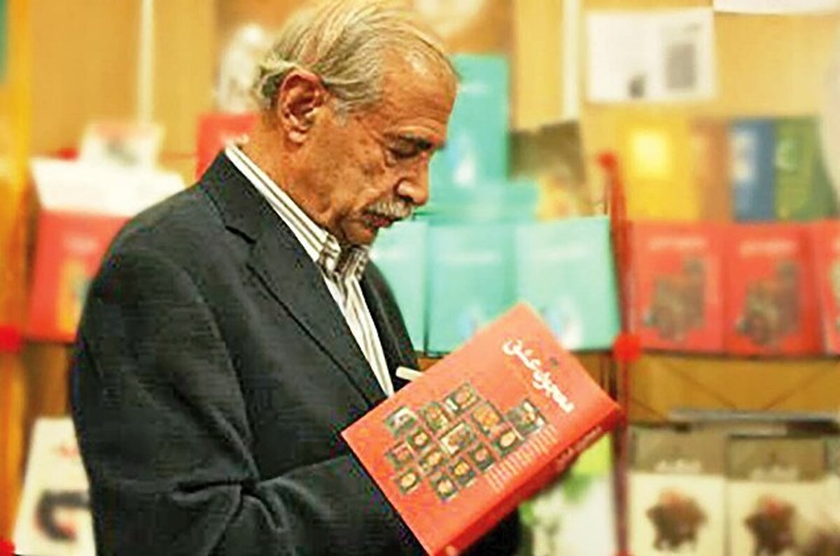 زندگینامه ر.اعتمادی