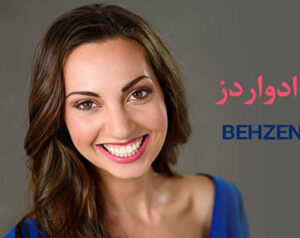 new image