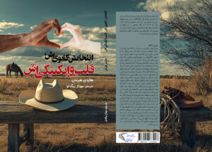 new image