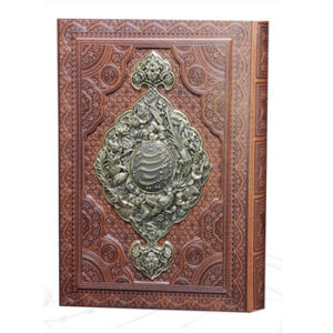 خیام رحلی گلاسه چرم جعبه دار نفیس پلاک فلزی با طرح مس