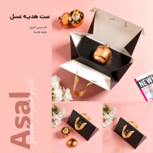 ست هدیه عسل