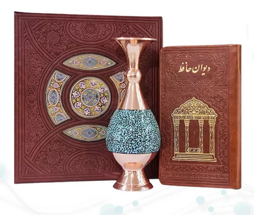 حافظ پالتویی چرم با گلدان فیروزه