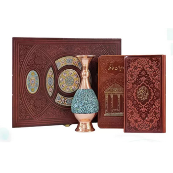 قرآن و حافظ پالتویی چرم با گلدان فیروزه