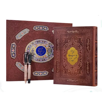 کلیات شمس وزیری چرم با خودکار و روان نویس طرح دار