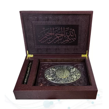 شاهنامه وزیری گلاسه چرم جعبه دار