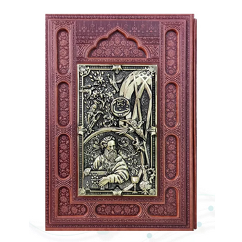 خیام وزیری گلاسه چرم قابدار کشویی طرح مس