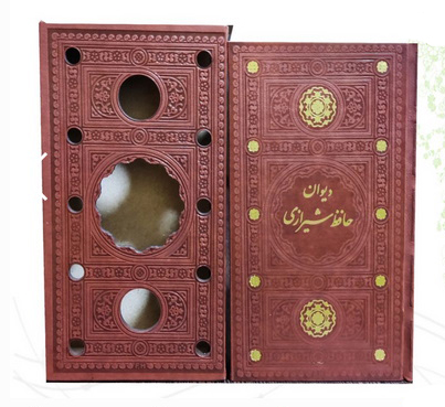 حافظ رقعی پالتویی چرم قابدار کشویی برشی