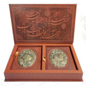 محصف نفیس معطر قرآن و حافظ