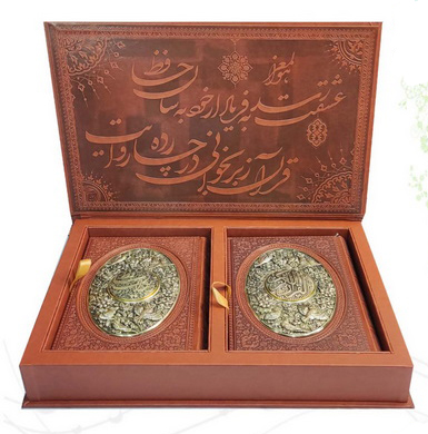 محصف نفیس معطر قرآن و حافظ