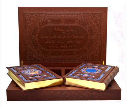 ست 2جلدی وزیری قرآن و حافظ چرم جعبه لپتاپی نفیس