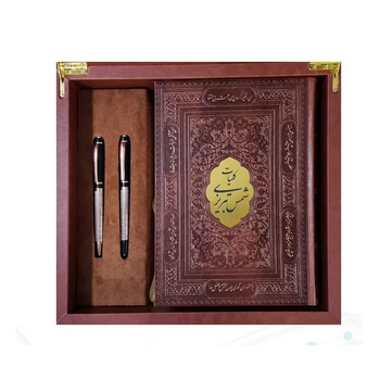کلیات شمس وزیری چرم با خودکار و روان نویس طرح دار - تصویر 2