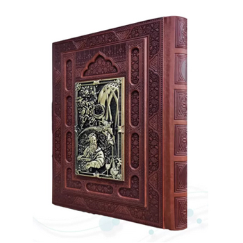 خیام وزیری گلاسه چرم برجسته جعبه دار پلاک فلزی طرح مس جدید