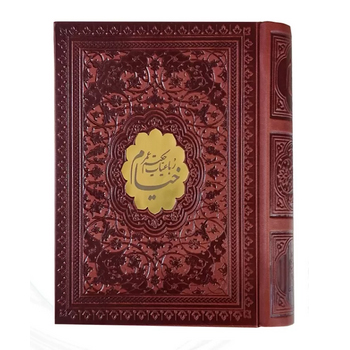 خیام نیم جیبی گلاسه چرم جعبه دار با پلاک وسط نفیس