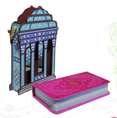 دیوان حافظ پالتویی چرم با ساک طرح مقبره