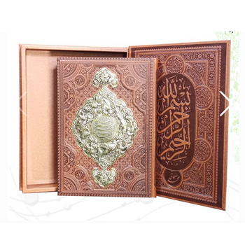 خیام رحلی گلاسه چرم جعبه دار نفیس پلاک فلزی با طرح مس - تصویر 2