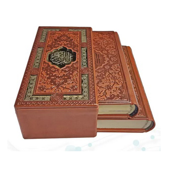 پک 2جلدی سایز پالتویی قرآن و حافظ چرم - تصویر 4