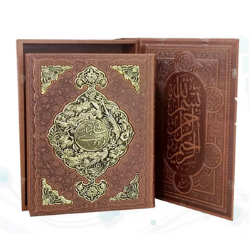 شاهنامه رحلی گلاسه چرم جعبه دار نفیس با طرح مس - تصویر 2