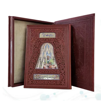 خیام وزیری گلاسه تمام مصور چرم پلاک دار جعبه دار - تصویر 2