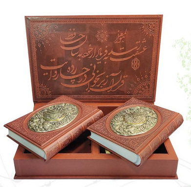 محصف نفیس معطر قرآن و حافظ - تصویر 2