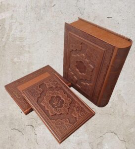 ست دیوان حافظ و سالنامه روزنگار