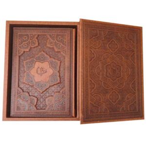 ست سالنامه و رباعیات خیام طرح برجسته جعبه دار