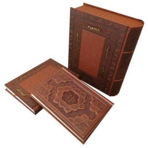 ست سالنامه و شاهنامه طرح داغی طلا جعبه دار