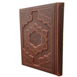 سالنامه روزنگار حافظ طرح برجسته