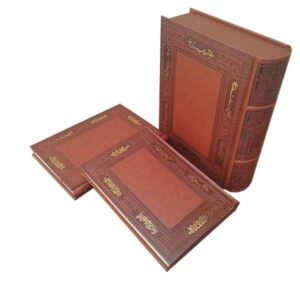 ست سالنامه و رباعیات خیام طرح داغی طلا جعبه دار