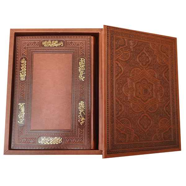 ست سالنامه و رباعیات خیام طرح داغی طلا جعبه دار - تصویر 2