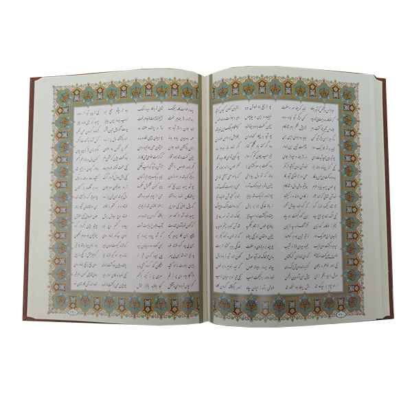 ست سالنامه و شاهنامه طرح داغی طلا جعبه دار - تصویر 3
