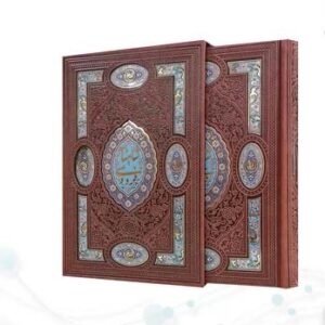 گزیده شاهنامه وزیری چرم پلاک دار جدید