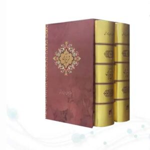 کلیات شمس تبریزی جیبی 2جلدی
