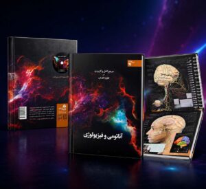 خداوند آشکار و نهان