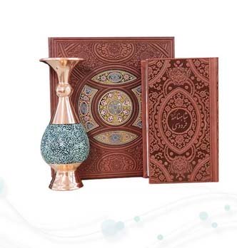 گزیده شاهنامه پالتویی چرم گلدان فیروزه