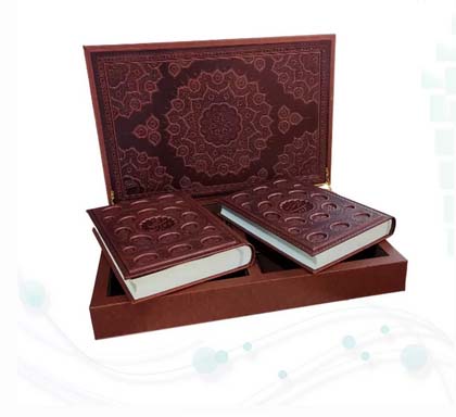 پک 2جلدی وزیری حافظ و شاهنامه
