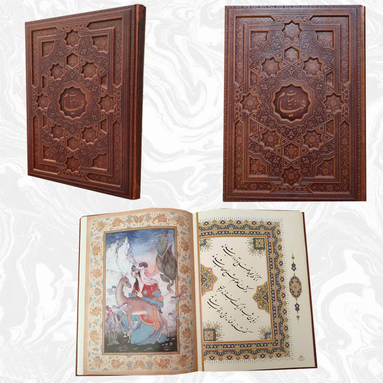 رباعیات خیام 4 زبانه