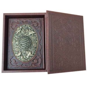 خیام گلاسه جعبه دار چرم و مس