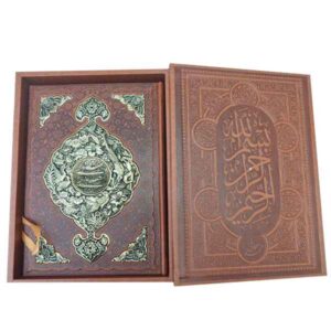 مثنوی رحلی جعبه دار چرم ومس