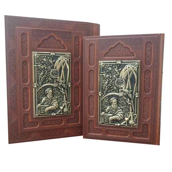 رباعیات خیام جعبه دار 4زبانه چرم ومس - تصویر 3