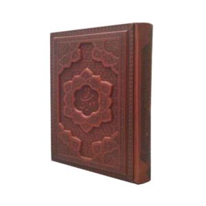 دیوان حافظ جیبی جلد برجسته
