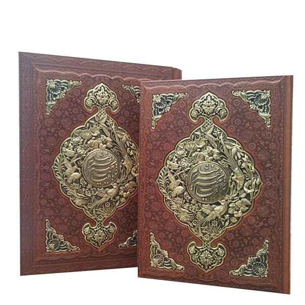 رباعیات خیام رحلی کاغذ گلاسه جعبه دار - تصویر 2